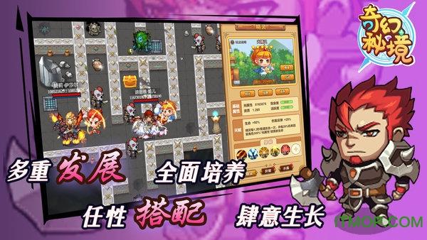《你也有今天》结局:成瑶顺利产女,为孩子起小名摇钱树