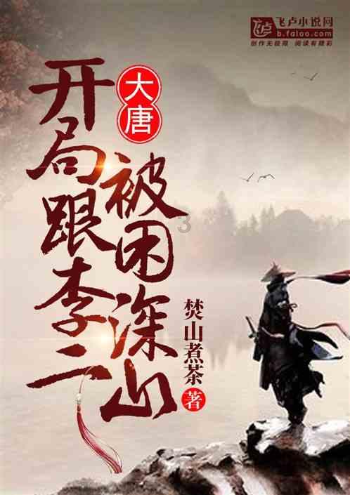红十字会法释义|第十四、十五、十六条 红十字标志与名称